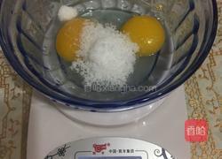 巧克力爆浆蛋糕的做法图解3