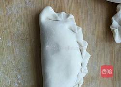 韭菜盒子的做法图解6