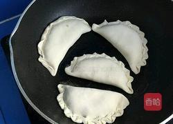 韭菜盒子的做法图解7