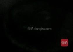 水果茶的做法图解3