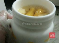 水果茶的做法图解5