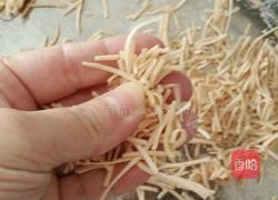 颗粒面的做法图解7