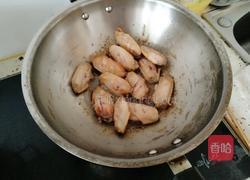 不知道叫什么的鸡翅的做法图解1