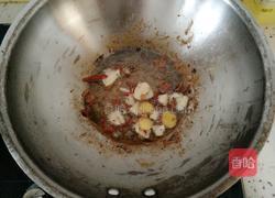 不知道叫什么的鸡翅的做法图解2