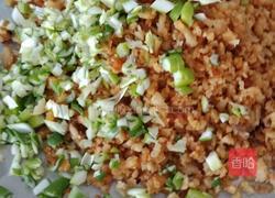 酸菜馅饼的做法图解8