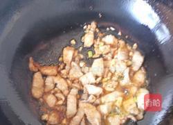 山药木耳的做法图解3