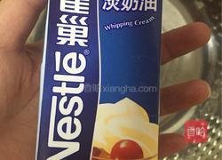 少女心皇冠蛋糕（6寸）的做法图解4