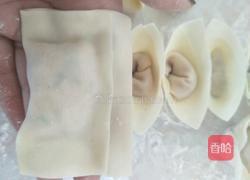 猪肉馅元宝馄饨的做法图解5
