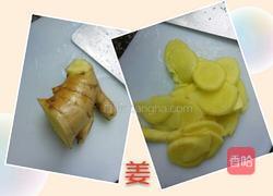 羊腩支竹煲的做法图解5