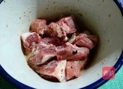 香芋蒸排骨的做法图解3