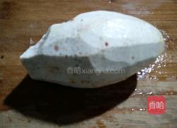 香芋蒸排骨的做法图解4