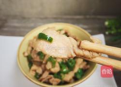 青椒炒肉的做法图解8