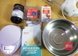 蓝莓冰激凌的做法图解1