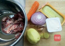 快手日式咖喱牛的做法图解1