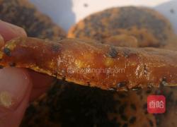 红糖芝麻糯心饼的做法图解8