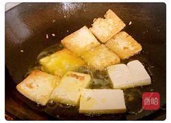 家常豆腐的做法图解5