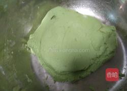肉松青团的做法图解3