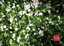 韭菜饼的做法图解2