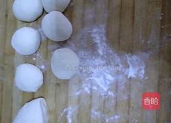 韭菜饼的做法图解4