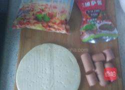 香肠披萨的做法图解1