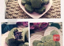 抹茶黑加仑酥的做法图解1