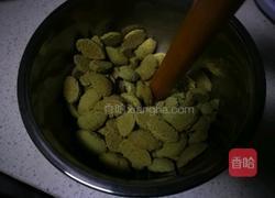抹茶黑加仑酥的做法图解3