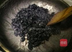 抹茶黑加仑酥的做法图解5