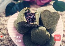 抹茶黑加仑酥的做法图解12