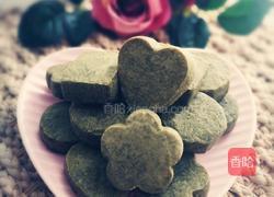 抹茶黑加仑酥的做法图解13