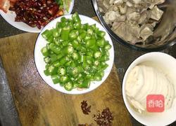 干锅兔的做法图解1