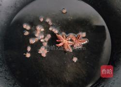 家常炖草鱼的做法图解3