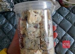 雪花酥的做法图解17