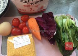 彩色疙瘩汤的做法图解1