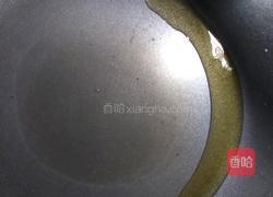 牛轧糖的做法图解4
