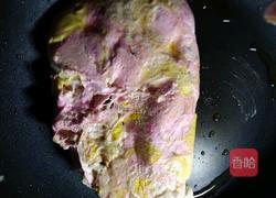 牛轧糖的做法图解6