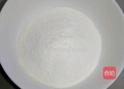 牛轧糖的做法图解7