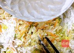 蔬菜饼的做法图解4