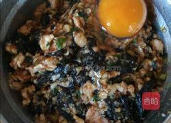 番薯丸的做法图解5