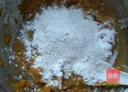 番薯丸的做法图解11