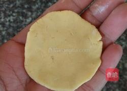 番薯丸的做法图解13