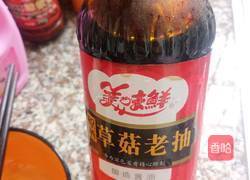 卤水鸡亦的做法图解6