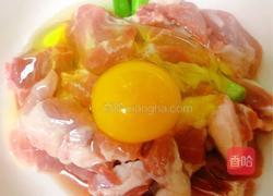 菠萝咕噜肉的做法图解7