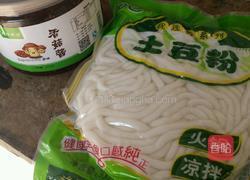 凉拌土豆粉的做法图解1