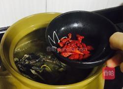 石斛虫草花乌鸡汤的做法图解4