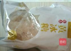 冰糖柠檬膏的做法图解2