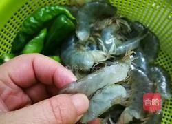葱爆虾的做法图解1