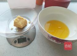 花生牛轧糖（微波炉版）的做法图解2