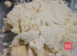 黑芝麻酥的做法图解10