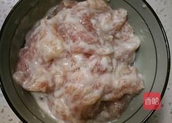 锅包肉的做法图解4