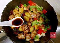 干煸雞塊的做法圖解14